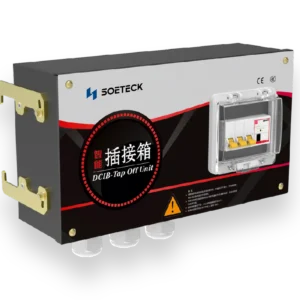 SOETECK Fixed Busbar System - 3