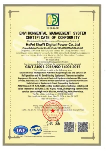 Soeteck ISO14001